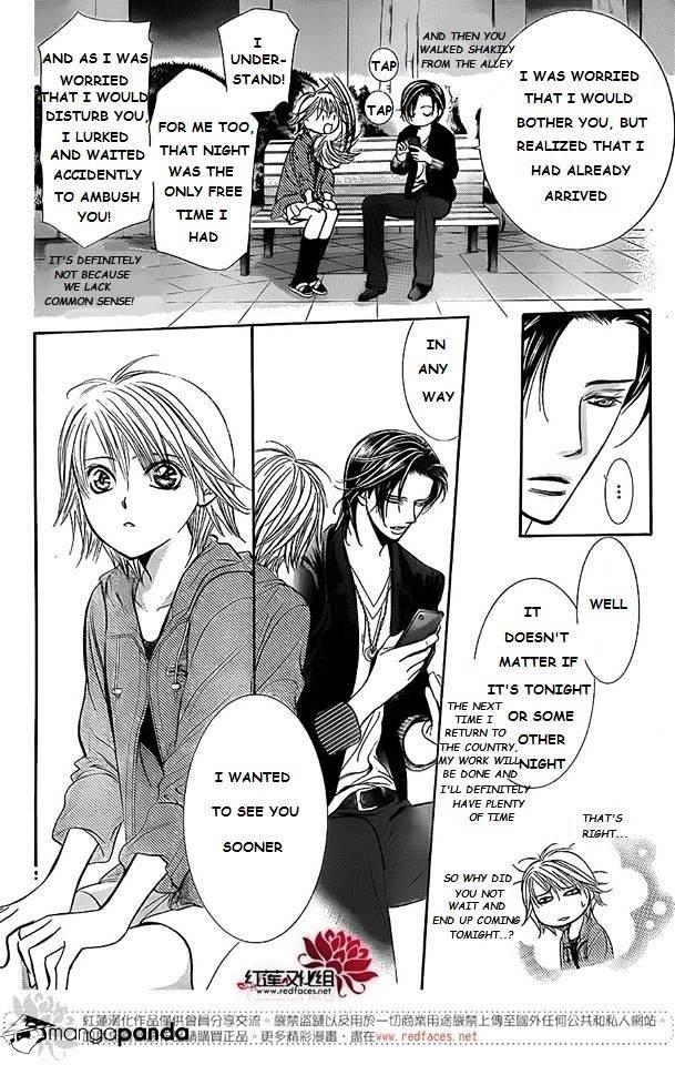 Skip Beat, Chapter 225 image 18